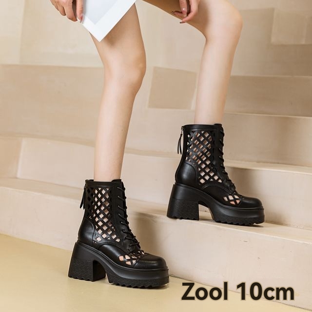 Dames Boots & Laarzen | Badae Boots & Laarzen Boots & Laarzen