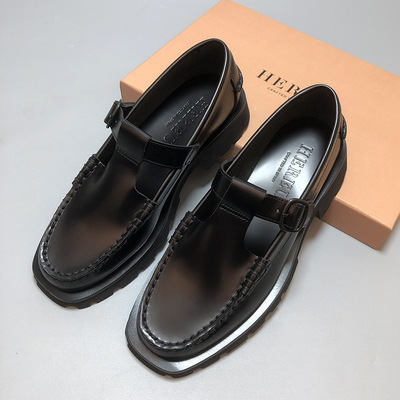 Dames Loafers | Maybole Mj Wanama Loafers Dames