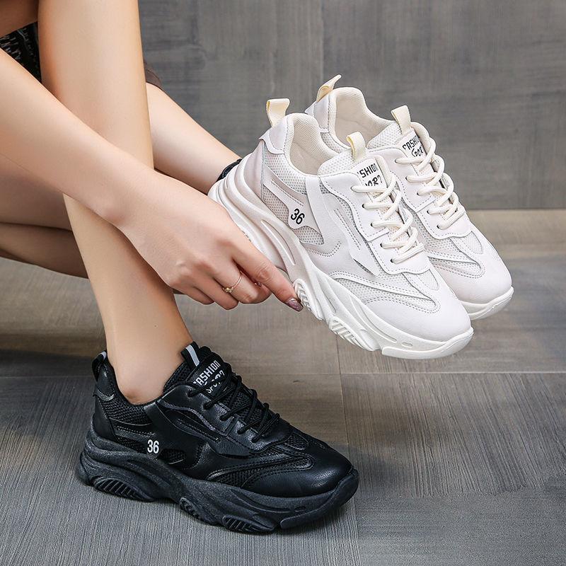 Dames Sneakers | Possession E Greige Schoenen Dames